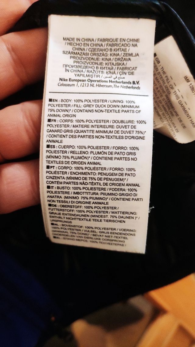PIUMINO NIKE M