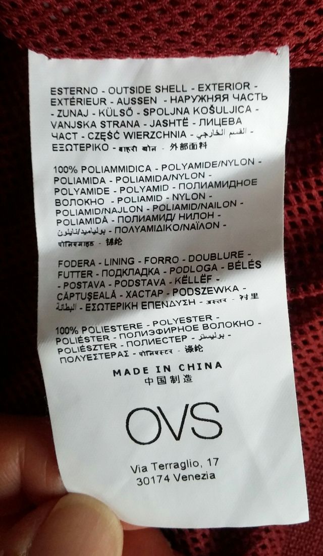 GIUBBINO IMPERMEABILE BORDEAUX DA UOMO