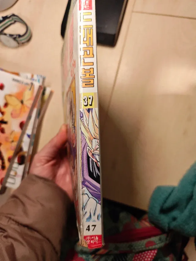 Comic Bola de Dragón de 1984 en coreano Akira