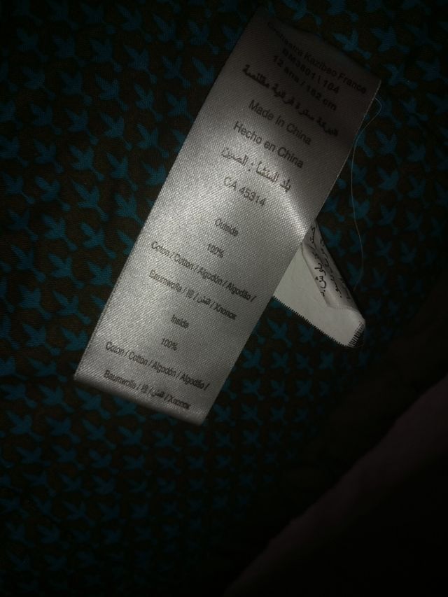 OFERTA Chaqueton niña