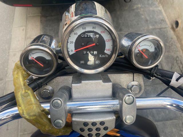 CSR cunston 250cc "desguace "