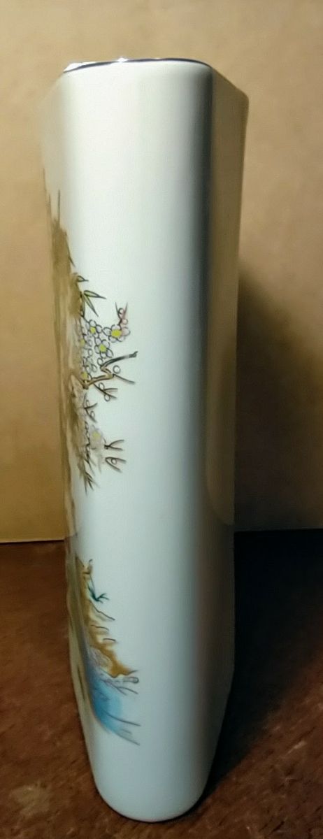 Porcelana japonesa vintage