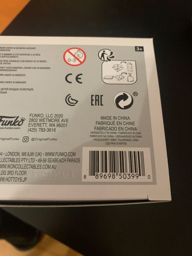 Funko bushfire heroes