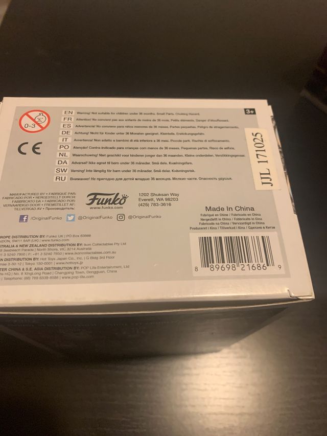 Funko sub -zero chase