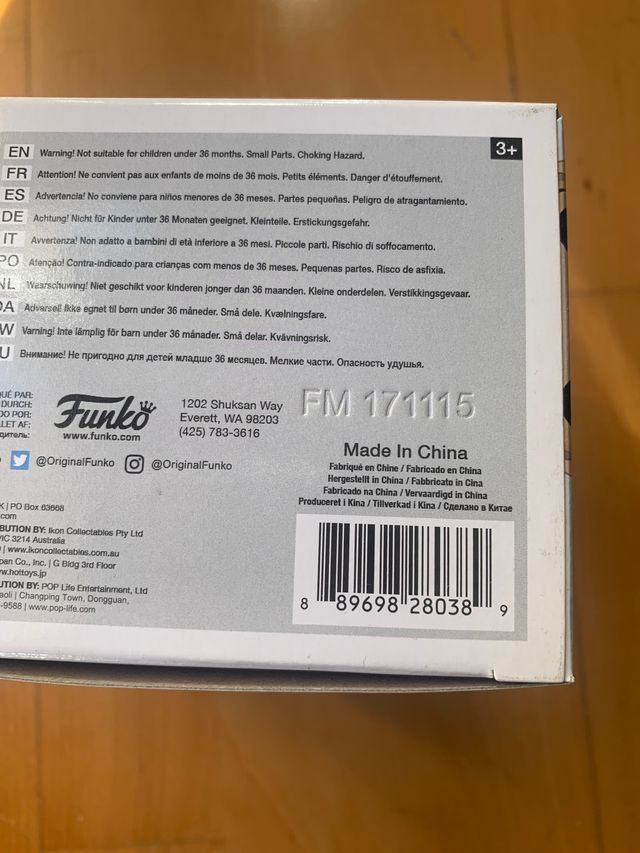 Funko Max rockatansky