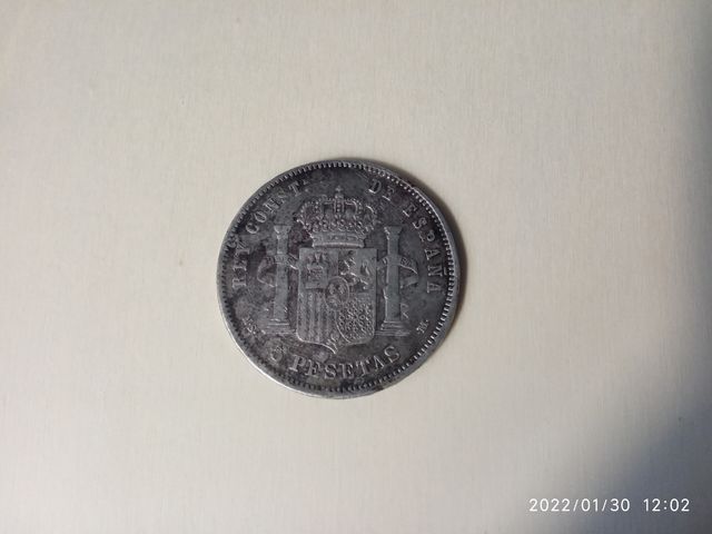 5 pesetas plata 1883