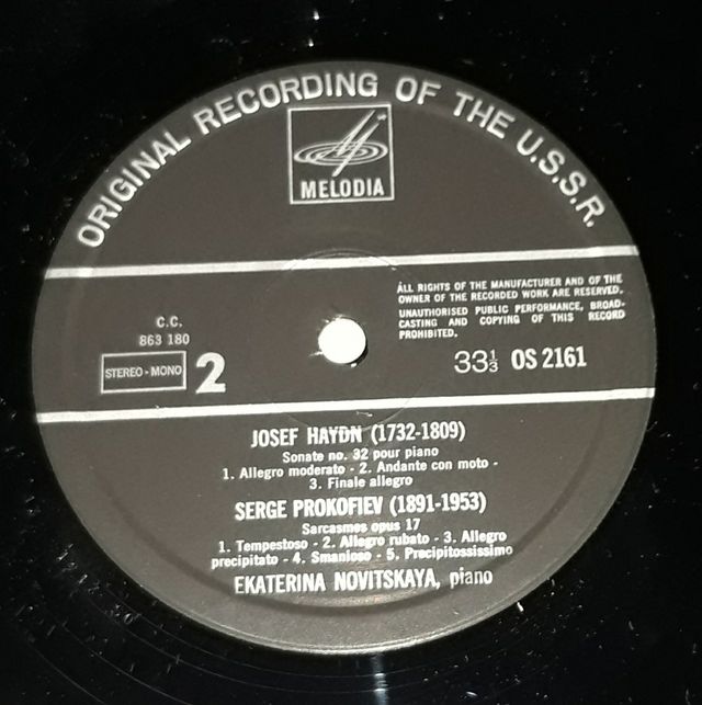 EKATERINA NOVISTKAYA LP VINILO DISCO PIANO CLASIC