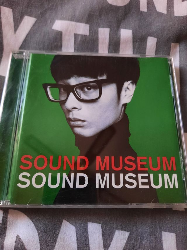 TOWA TEI SOUND MUSEUM CD FEAT. KYLIE MINOGUE
