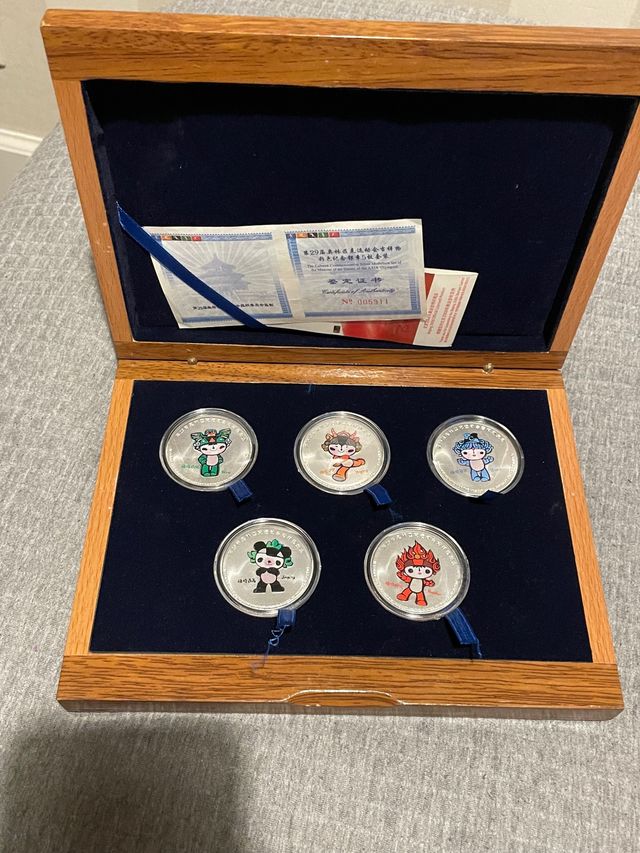 Moneda coleccionista bejing olimpiadas
