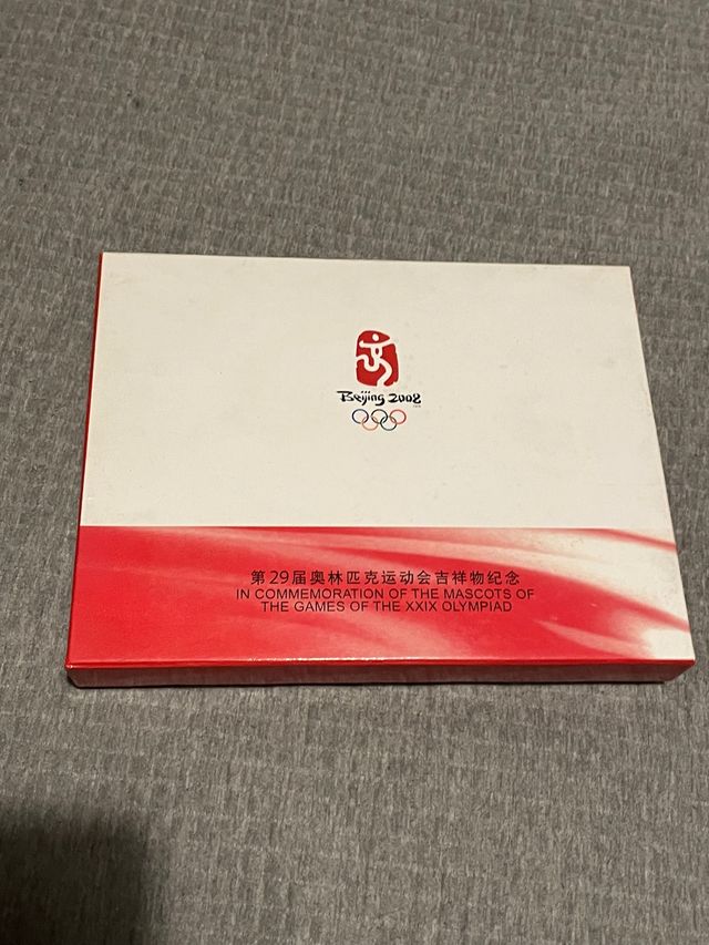 Moneda coleccionista bejing olimpiadas