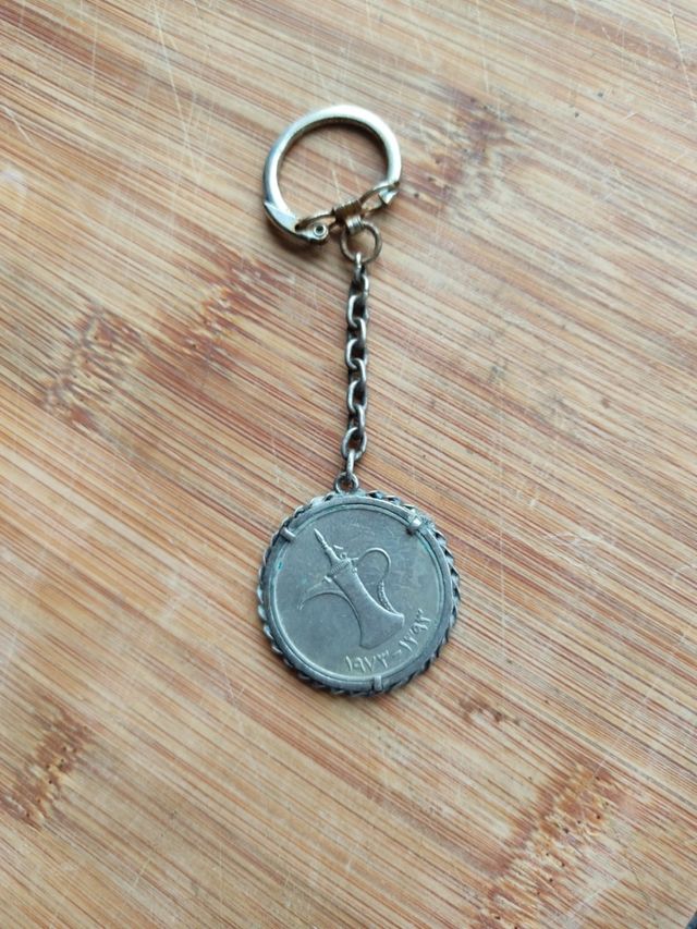 portachiavi moneta Emirati Arabi 1973