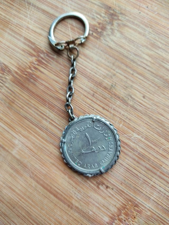 portachiavi moneta Emirati Arabi 1973