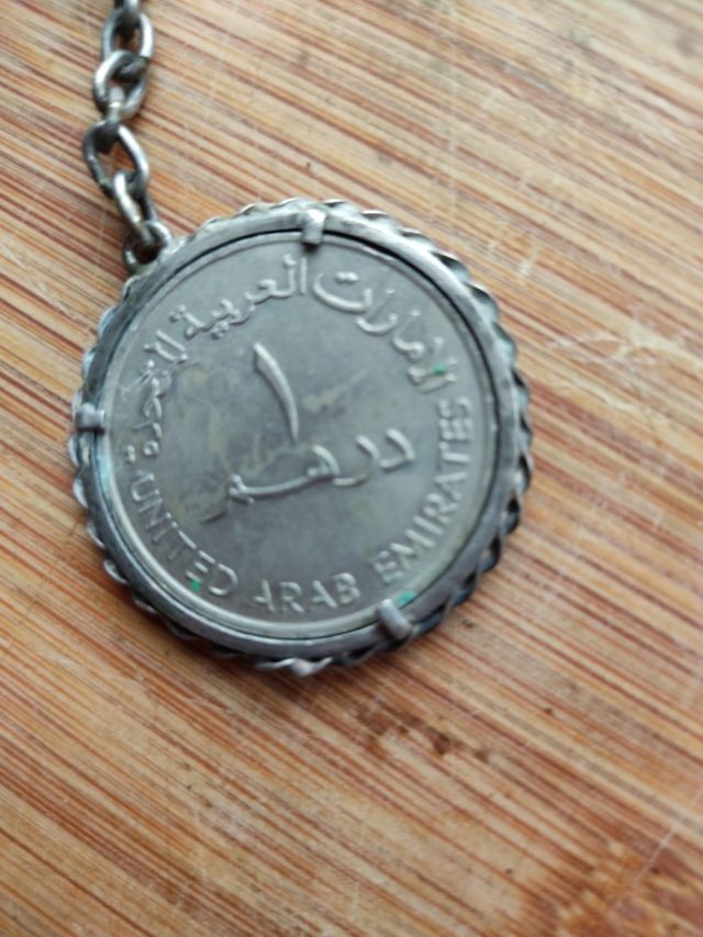 portachiavi moneta Emirati Arabi 1973