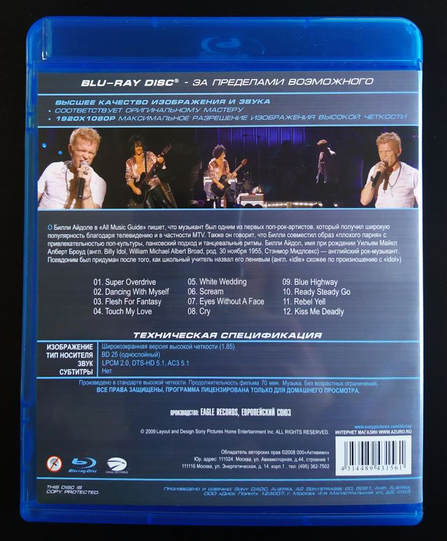 Billy Idol Blu-ray Raro Edición Rusa Descatalogado