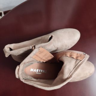 Botines camperos Marypaz de segunda mano por 10 EUR en Madrid en WALLAPOP