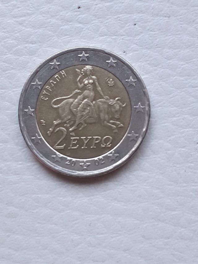 Moneda 2 euros Grecia 2002 con S y error