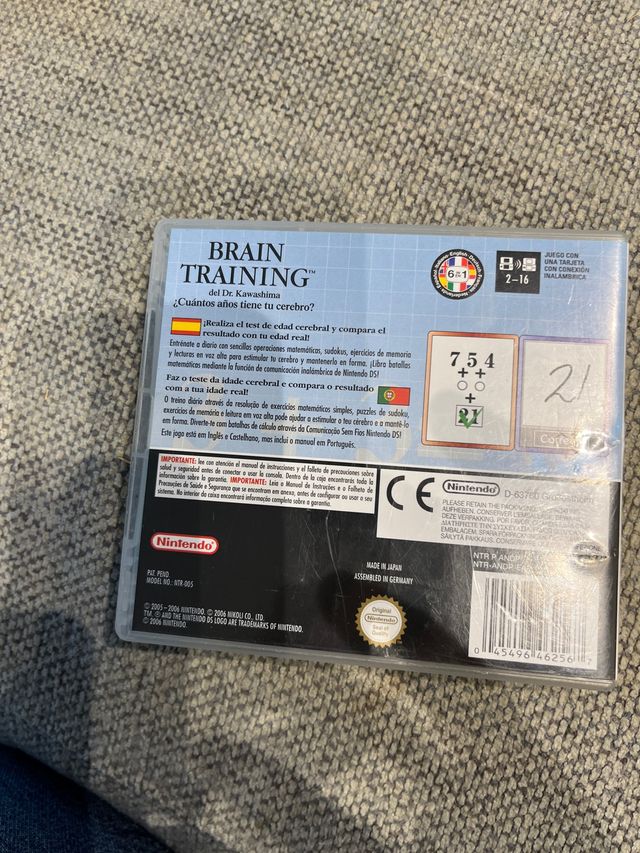 Allenamento del cervello