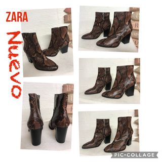 BOTIN  ZARA NUEVO PIEL MARRÓN T.39