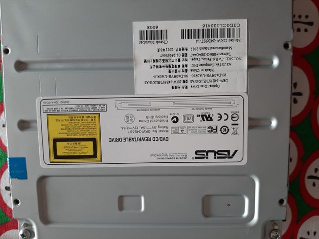 lector- grabador CD y DVD +R -R