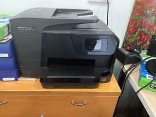 Impresora multifunción - HP Officejet PRO 8710. de segunda mano por 95  EUR en Murcia en WALLAPOP