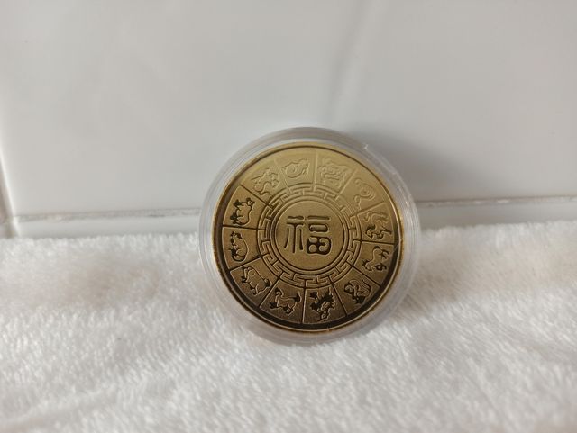 ⭐ Lote 5 Monedas conmemorativas