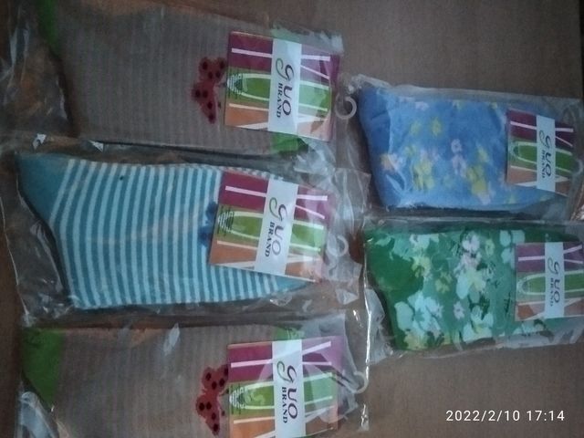 Calcetines 5 pares sin estrenar