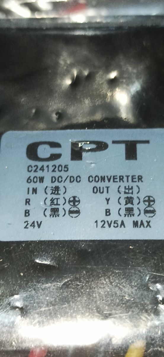 Regolatore di corrente