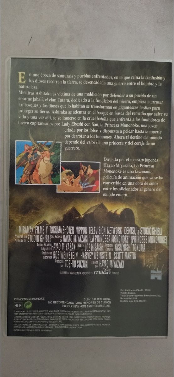 VHS La Princesa Mononoke