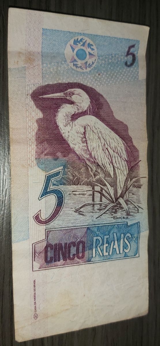 Brasil ( 1994 ND ISSUE )