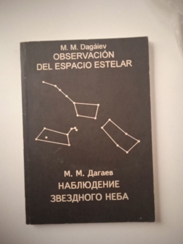 Observación del Espacio Estelar. M.M. Dagáiev.