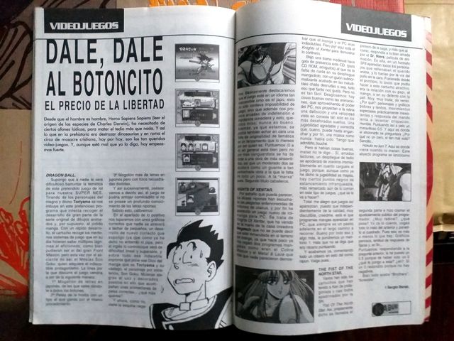 Revista Kabuki número 3 (Anime-Manga) - foto 6