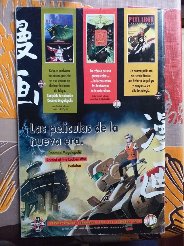 Revista Kabuki número 3 (Anime-Manga) - foto 2