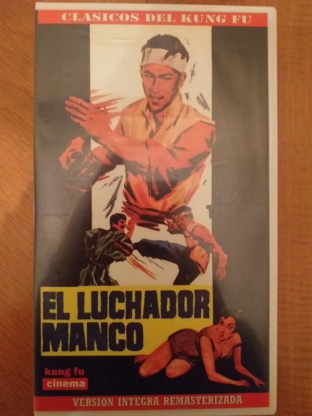 El luchador manco VHS remasterizada
