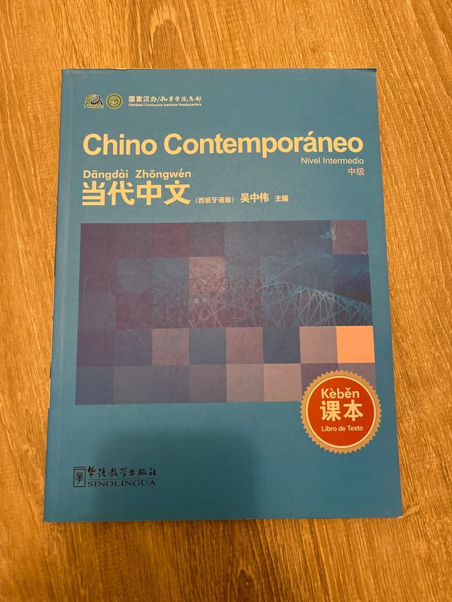 Chino contemporáneo nivel intermedio