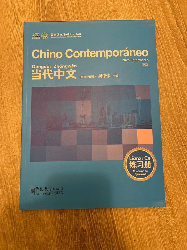 Chino contemporáneo nivel intermedio