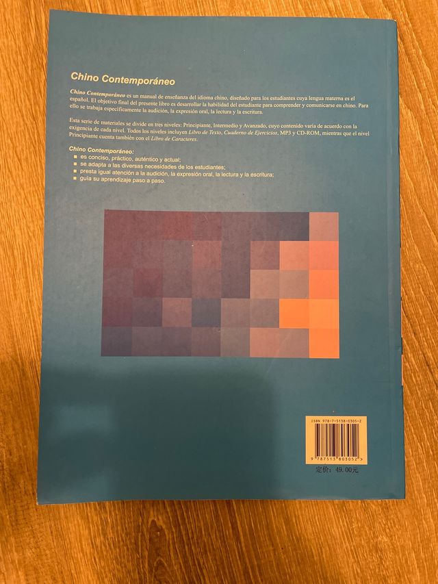 Chino contemporáneo nivel intermedio