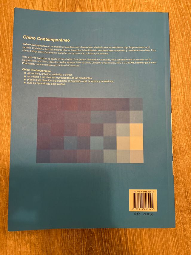 Chino contemporáneo nivel avanzado