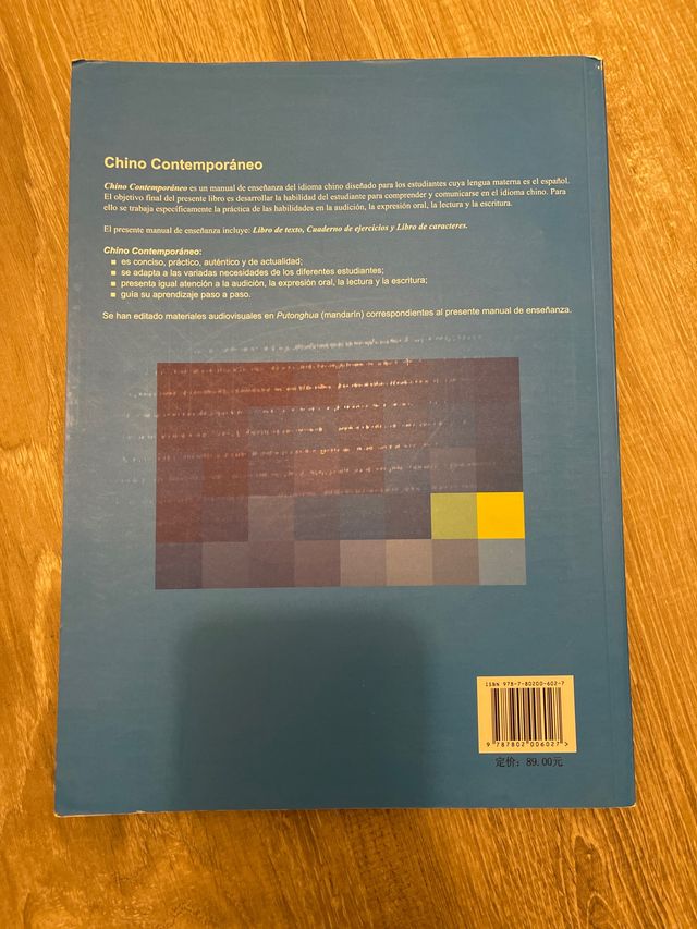 Chino contemporáneo para principiantes