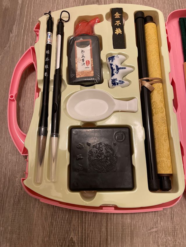 Maletín caligrafía china, varios colores.