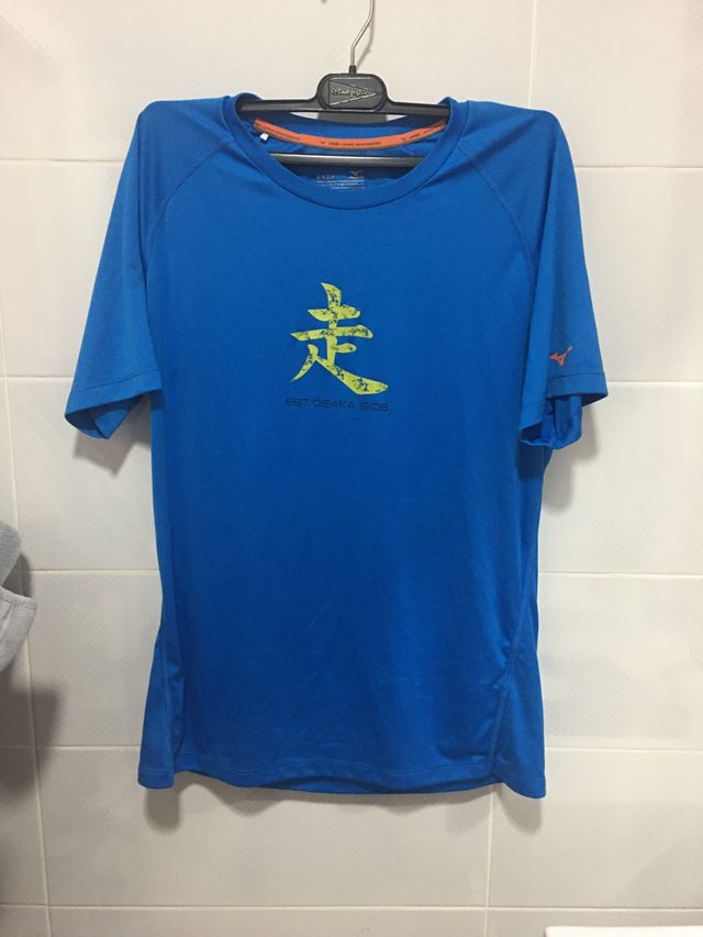 Camiseta   Running
