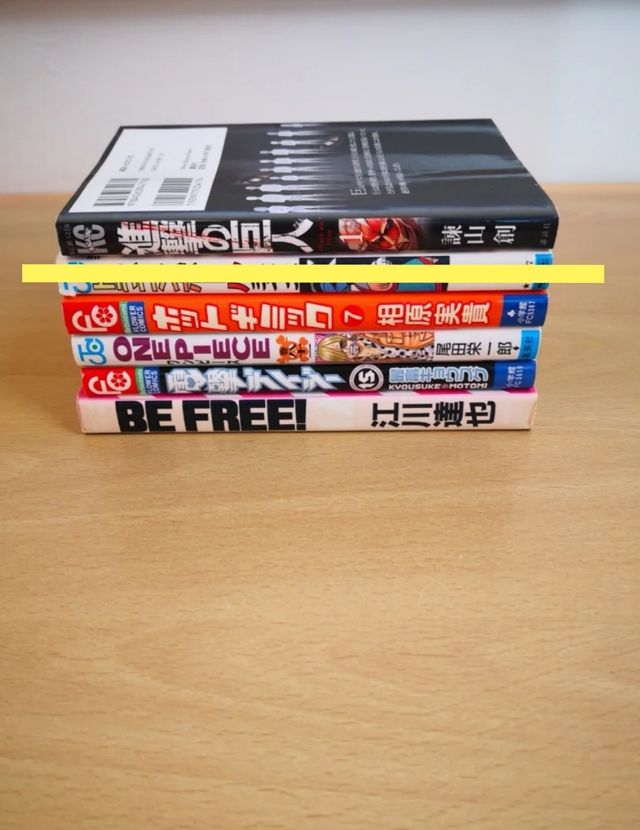 Mangas en japonés