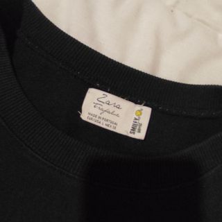 Sudadera zara emoticonos de segunda mano por 5 EUR en El Puerto de Santa  María en WALLAPOP