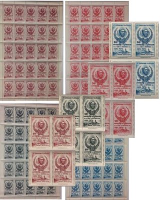 1954, FOGLI E VIGNETTE MOYA PHILATELIC EXPO.