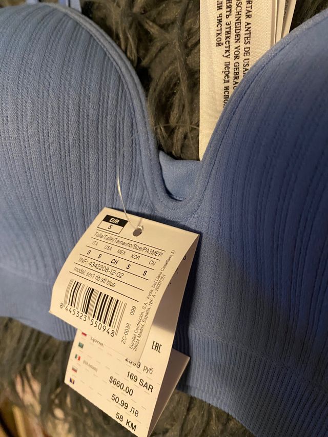 Le migliori novità segrete da donna