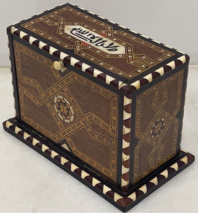 ORIGINAL CAJA TABACALERA MARQUETERÍA TARACEA