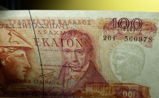 BILLETE DE GRECIA DE 100 DRACMAS  - ATENEA/KORAIS