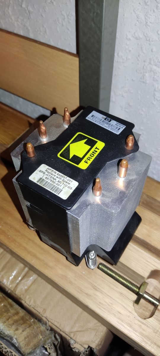 Disipador Hp proliant ML110 g5