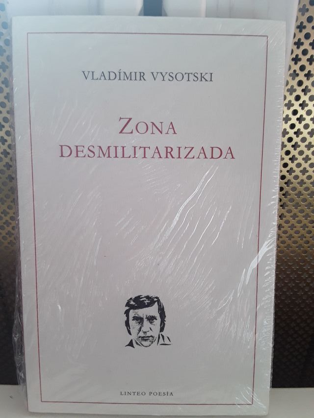 Zona desmilitarizada. Vladimir Vysotski