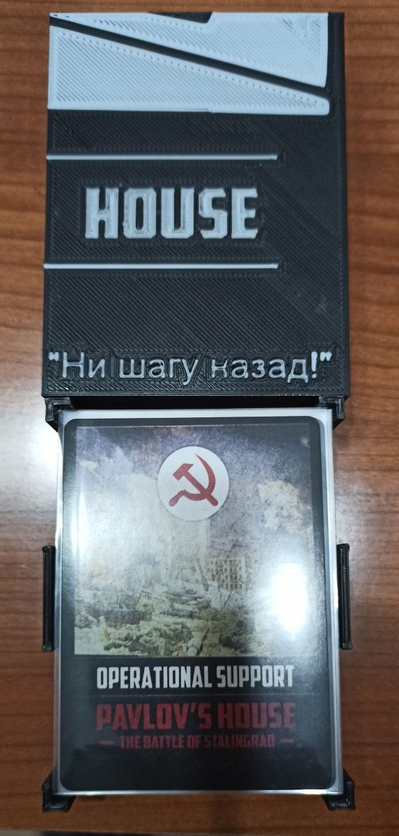 Inserto Pavlov's House