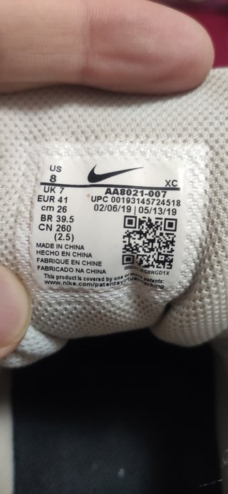 Nike tenis o pádel talla 41 de segunda mano por 50 EUR en Barcelona en  WALLAPOP